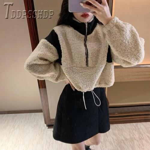 Autumn Winter 2019 New Korean Women Sets Stand Collar Sweatshirt And Dress Female Sets