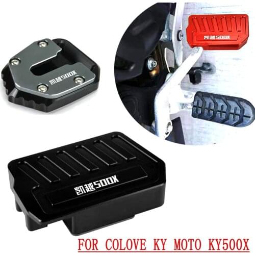For Colove KY MOTO KY500X Support Plate Foot Pad Side Stand Kickstand Side Stand Extension Foot Pad Support KY 500X 500 X