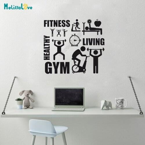 Sport Activity Gym Fitness Healthy Life Decor Bedroom Decal Living Room Decor Removable Vinyl Wall Stickers B651