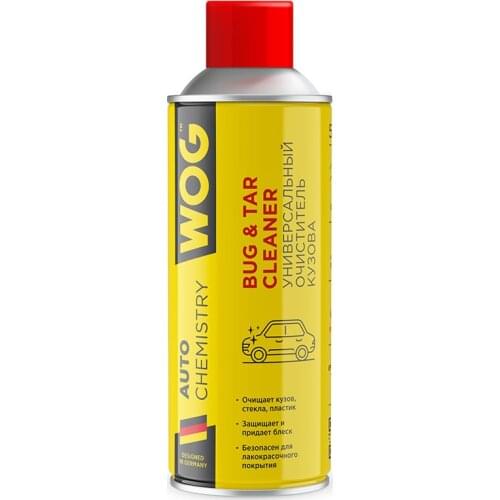 Мини автомойки WOG China At AliExpress