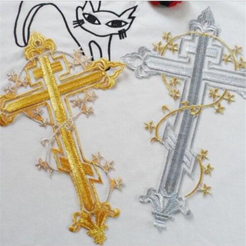 5pc Baroque Hot-fix Iron on Garments Lace Applique Flower Cross Motif Venise Venice Lace Applique DIY Accessory 28X20cm BD0116