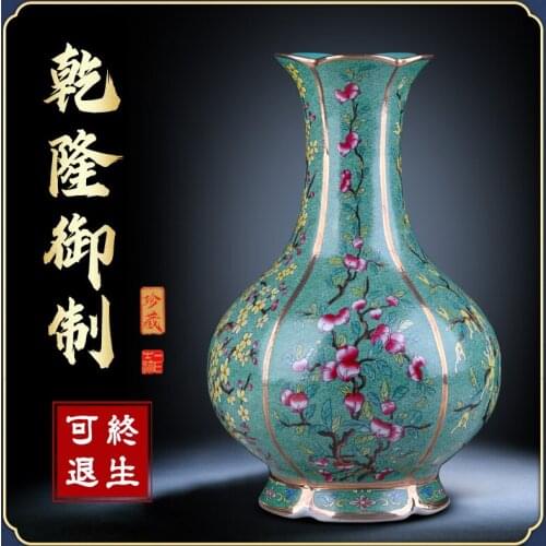 Flower arrangement in living room, Chinese antique pastel TV cabinet decoration, antique shelf decoration in study