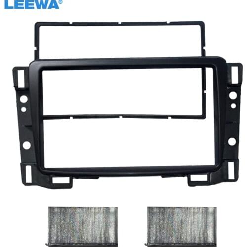 LEEWA 2Din Car Stereo Installation Kit,DVD Panel, Audio Frame, Facia,Dash Trim Kits for Chevrolet Sail Double Din