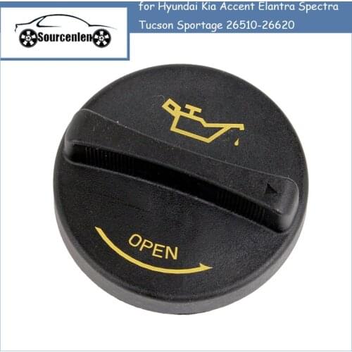 Крышки бензобаков Sourcenlen China At AliExpress