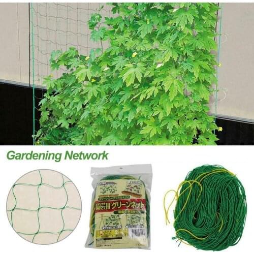 Diy Vertical Garden Net Cucumber Trellis Netting Vine Fruit Net Peas For Gardeners Bed Decor Flower Plant Climbing