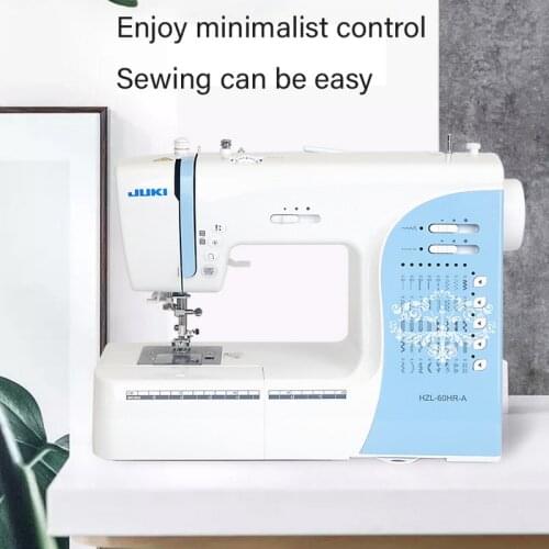 Japanese heavy machinery electronic household sewing machine HZL60 multi-function electric sewing machine automatic eating thick