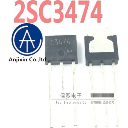 10pcs 100% orginal new real stock Transistor 2SC3474 C3474 TO-251