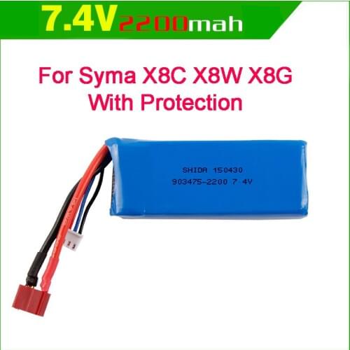 2200mAh 7.4V battery for Syma X8C X8W X8G 4CH 6-Axis Mini RC Helicopter & Quadcopter Quad Copter RTF