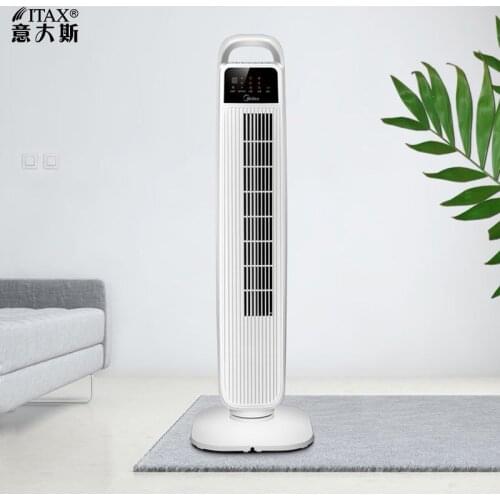 Tower fan mute leafless floor type remote control timing home office electric Air Conditioner S-X-1153A