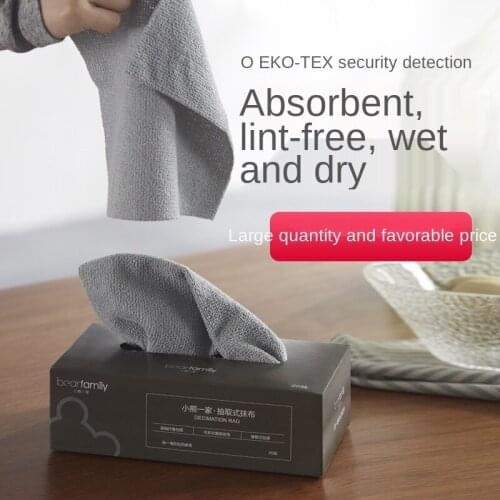 Household Draw Out Dishcloth Super Absorbent Microfiber Lazy Dishcloth Kitchen Dishcloth Disposable Cleaning Cloth