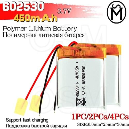 Real capacity support Quick Charge 602530 3.7v 450mah Lithium Polymer Battery With Board For Pda Tablet Pcs Digital Products