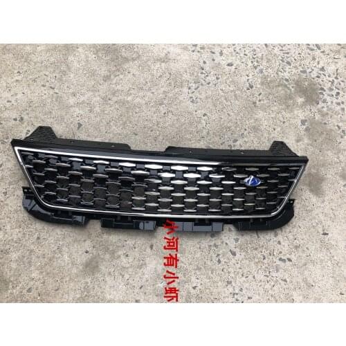 Front radiator griller For CHANGAN CX70