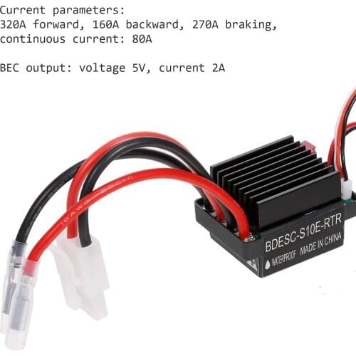 320A ESC Brushed Forward Reverse Electric Speed Controller with Brake Waterproof Support 2-3S Battery Replacement for RC Car