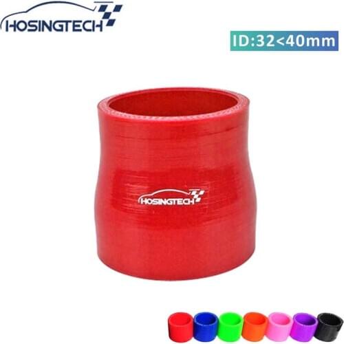 HOSINGTECH-factory price universal 40mm to 32mm straight silicone reducer hose