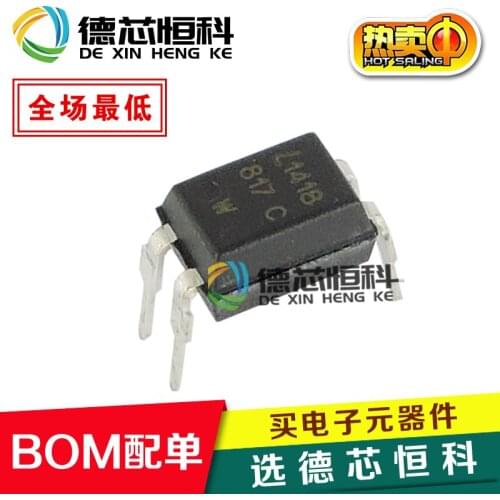 Imported original LTV-817C LTV817C straight plug DIP-8 optical isolator photoelectric coupling LTV817