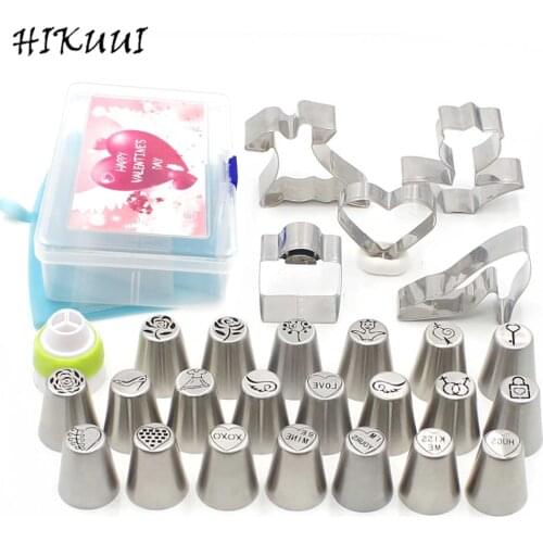 Valentines Cake Decorating Tools Nozzles 21Pcs & Cookie Biscuit Mould 5pcs DIY Party Cake Icing Piping Tips Pastry Nozzles