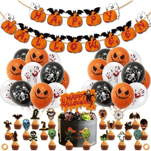 Pumpkin Halloween Theme Happy Birthday Party Decoration Balloon Banners Insert Scary Haunted House Prop Happy Halloween Supplies