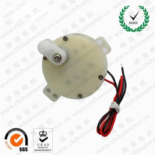 50 micro DC motor, gear reducer motor, automatic mechanical watch shake meter motor 3V6V12V,, permanent magnet gear motor,CW/CCW