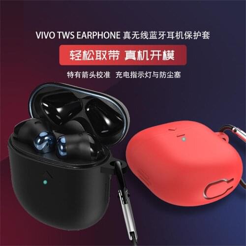 FIFATA Portable Audio Equipment