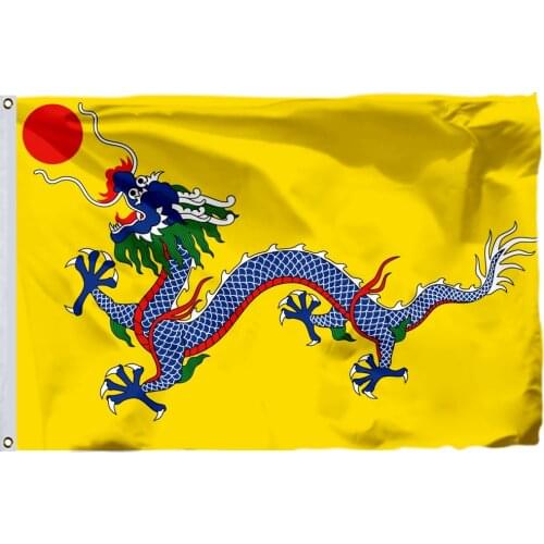 China Qing Dynasty (1889-1912) Flag 150X90cm (3x5FT) 120g 100D Polyester Double Stitched High Quality Banner Free Shipping