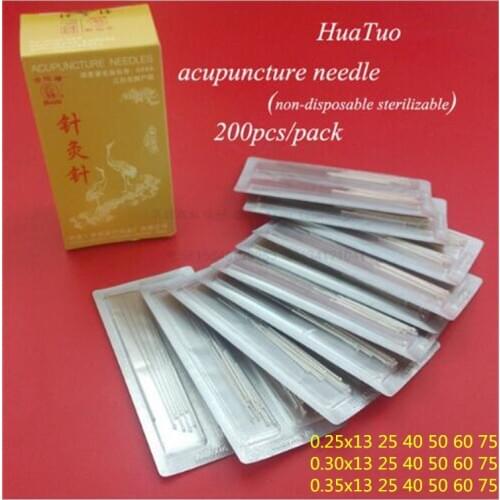 Hwato medical Acupuncture needle Reusable non-disposable acupuncture needle silver surface acupuncture needle 200 pcs/box