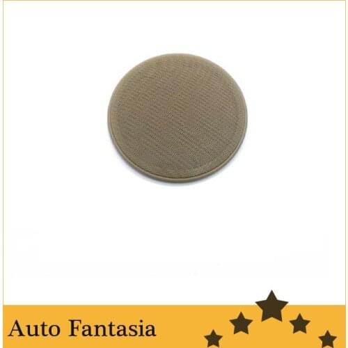 Door panel speaker cover (beige) for Volkswagen golf mk4 1PC