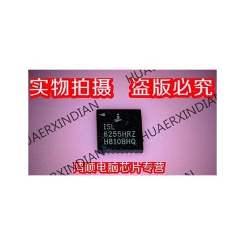 Brand new original ISL6255HRZ High Quality