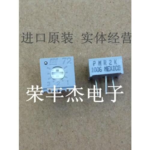 Original new 100% 72PMR2KLF 0.5W trimming resistor trimmer potentiometer (SWITCH)
