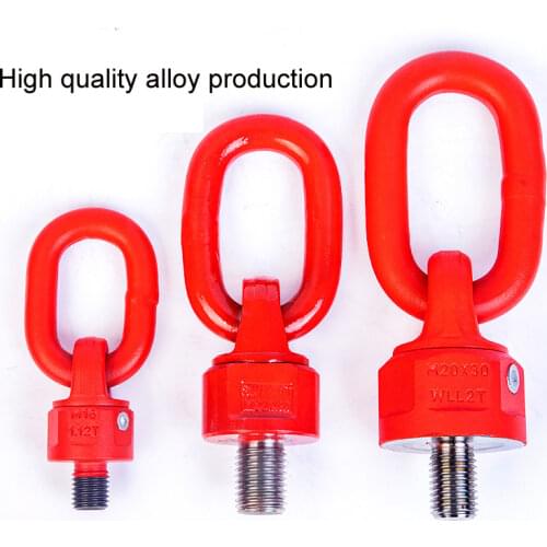 Universal lifting ring 360 degree rotation lifting ring screw high strength die connecting bolt screw M16 / 20 / 22