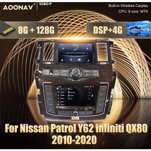 Dual screen Android Car Radio For Nissan Patrol Y62 infiniti QX80 2010-2020 car stereo multimedia player support Wireless caplay
