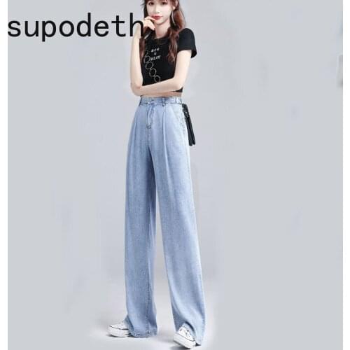 Tencel Korean High Waist Jeans Wide Leg Women Denim Pants Elastic High Waisted Vintage Extra Long Wide Jeans for Woman Summer