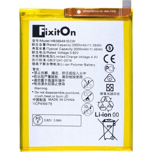 FixitOn Batteries For Huawei P20 Lite Phones