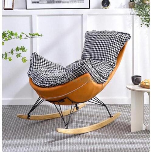Nordic leisure lazy sofa rocking chair household small apartment simple modern lounge chair adult balcony living room rocking ch