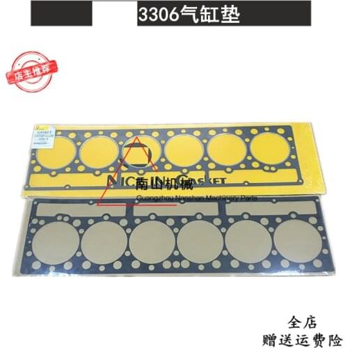 3306 engine cylinder gasket, cylinder bed, cylinder gasket, cylinder head gasket, overhaul package oil seal excavator accessorie