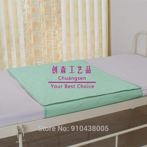 Elderly Care Waterproof Urine Pad, Health Care Reusable and Washable Urine Pad,Baby Care Urine Pad