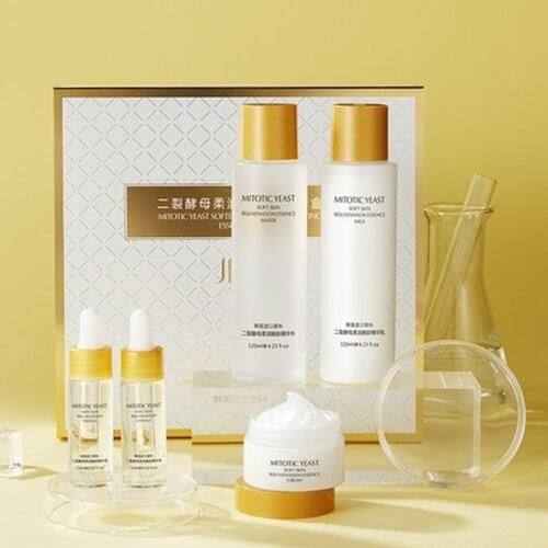 Yeast Skin Care Set Hydrate Moisturizing Essence Milk Skin Rejuvenation Essence Set Gentle and Delicate Improve Skin Care