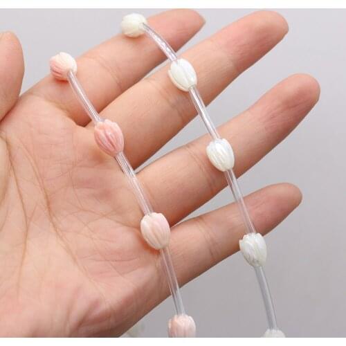 Selected Natural Shells, Seashells, Flower Bud-shaped Beads, Used To Make Exquisite Womens Jewelry Bracelets 15 Pieces/piece