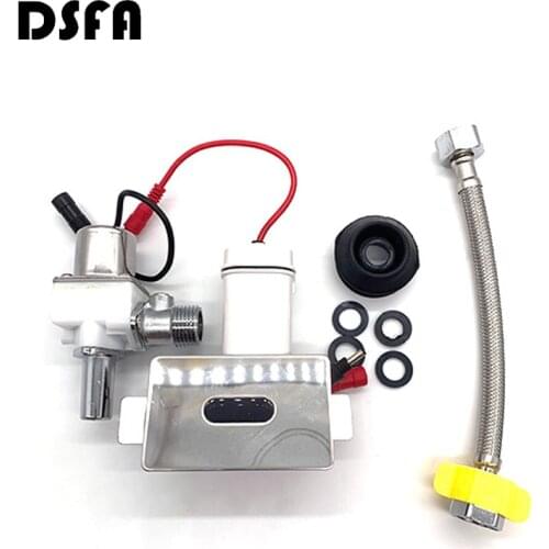 DSFA Automatic Urinals