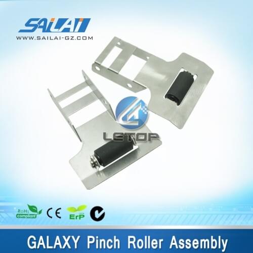 Good quality!!!printer pinch roller assembly for Challenger/Galaxy printer