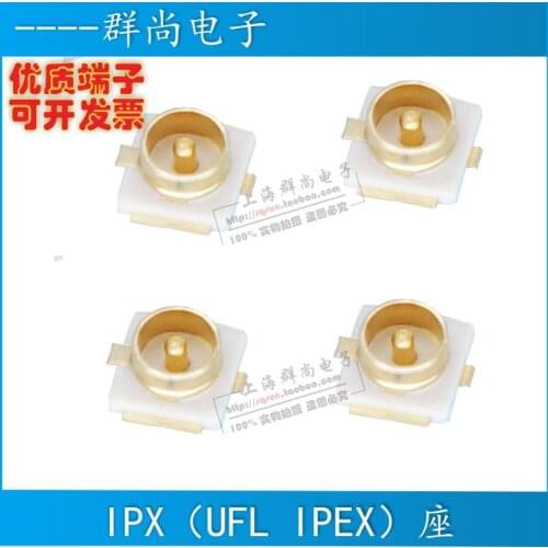 IPEX plate end U.FL connector SMT connected to PCB IPX mount patch antenna pedestal PCI board end UFL