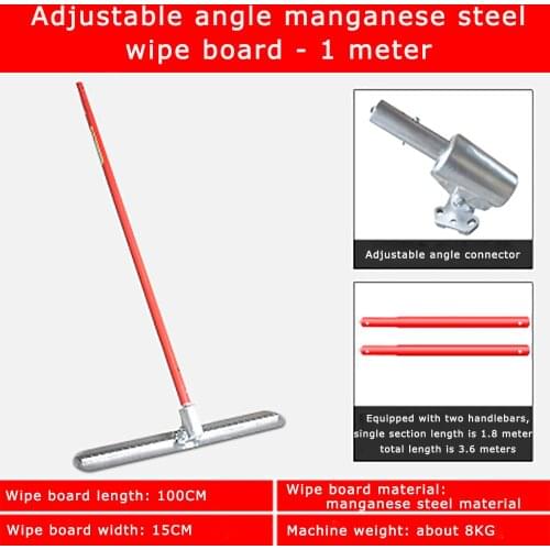 1M Concrete leveling machine lengthened manual push-pull leveling cement road leveling machine manganese steel trowel