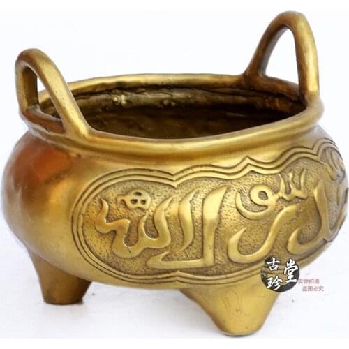 Copper incense burner Copper plate Copper metal crafts home desktop decor decoration ornaments(A862)