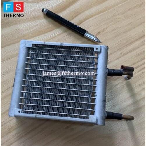 Micro mini heat exchange condenser apply to mini chille rmicro industrial cooler liquid water cooling