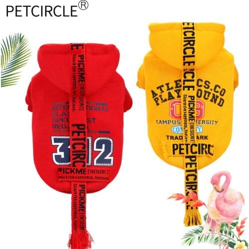PETCIRCLE Sweatshirts For Dogs