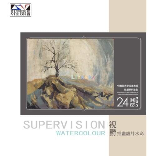 Supervision Illustration Watercolor Pigment Designer Edition, Professional Master Color 24 Color Travel Set Bright Colors