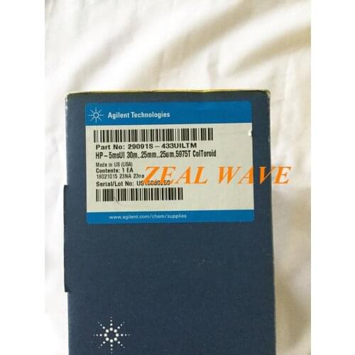 29091S-433UILTM Agilent GC Column HP-5msUI 30m 0.25mm 0.25um