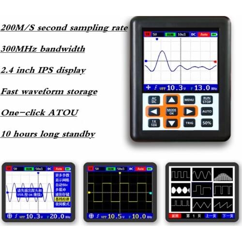 Digital Oscilloscope logic analyzer 30M bandwidth 200MSps sampling rate IPS display auto repair appliances tools