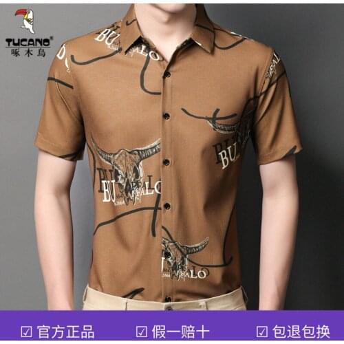 Мужские футболки с принтом DIANRUO China At AliExpress