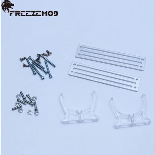 FREEZEMOD OD50mm cylinder tank plastic bracket Metal I-bracket kit SXKJ-XK