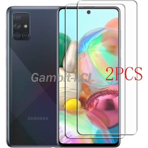 Гамбит-LCL Screen Protectors For Samsung Galaxy A71